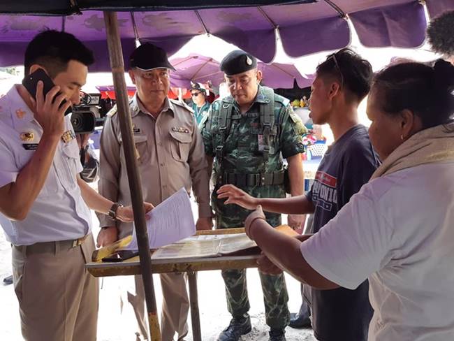 หัวหินโล๊ะระเบียบ ยกเลิกเตียงผ้าใบฟรี หัวหินโล๊ะระเบียบ ยกเลิกเตียงผ้าใบฟรี