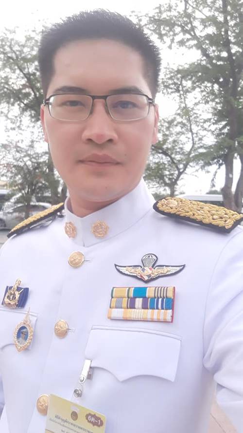 ไอติม พริษฐ์ มงคลกิตติ์ ไอติม พริษฐ์ มงคลกิตติ์