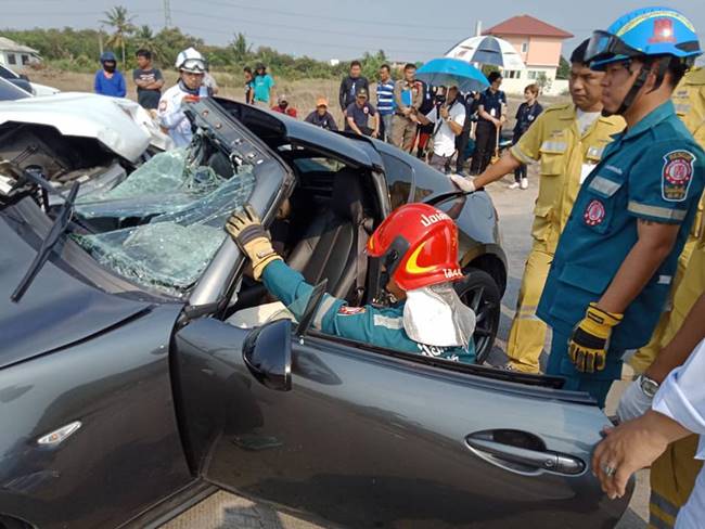 ชนสยอง ชนสยอง