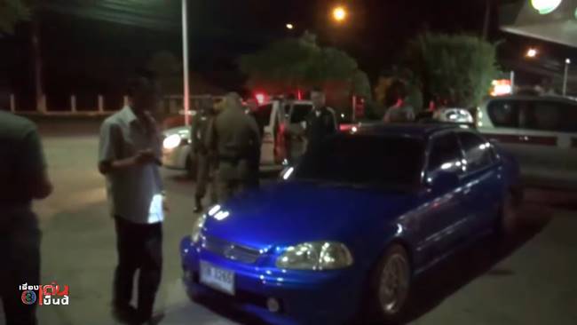 ยาไอซ์ ยาไอซ์