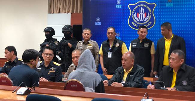 คดีส่งยา ปุ๊กกี้ คดีส่งยา ปุ๊กกี้