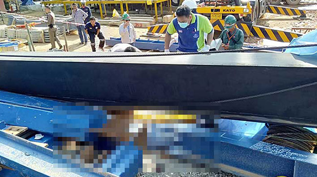 ดินทรุด ดินทรุด