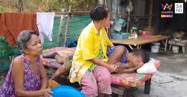 แขวนคอตาย แขวนคอตาย