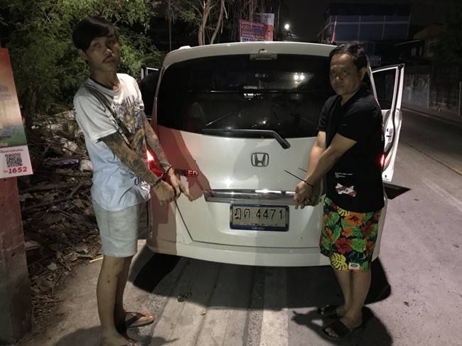 จับ ใบเตย เพลงที่มีงูออกมา ค้ายาไอซ์-ยาบ้า-ยาเค จับ ใบเตย เพลงที่มีงูออกมา ค้ายาไอซ์-ยาบ้า-ยาเค