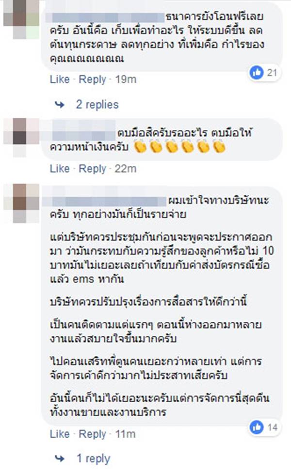 BNK48 BNK48