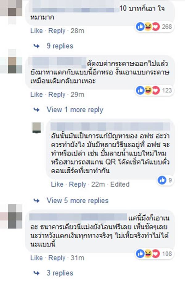 BNK48 BNK48