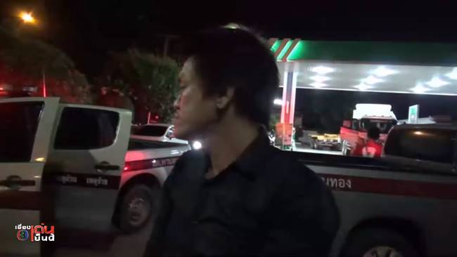 ยาไอซ์ ยาไอซ์