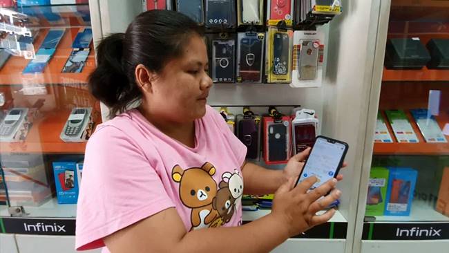 ตั้ง GPS ใช้กันสามีหนีเที่ยว ตั้ง GPS ใช้กันสามีหนีเที่ยว