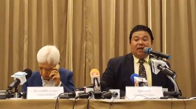 แพรวา 9 ศพ แพรวา 9 ศพ