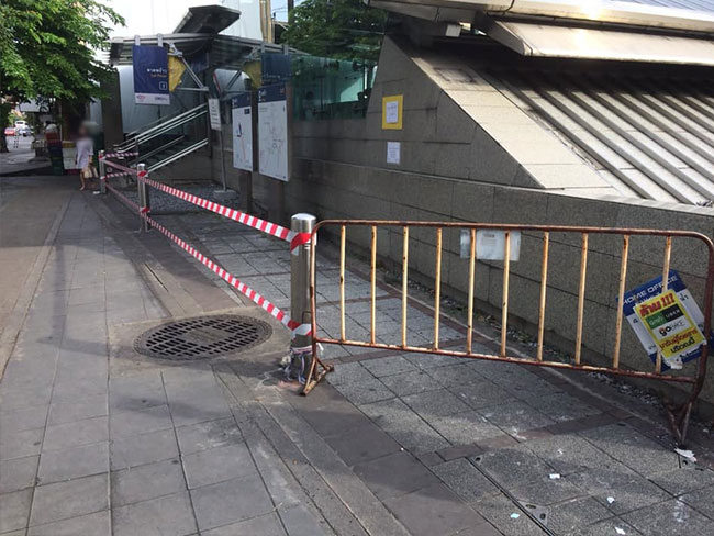 ขายของขวางทางเท้า ขายของขวางทางเท้า