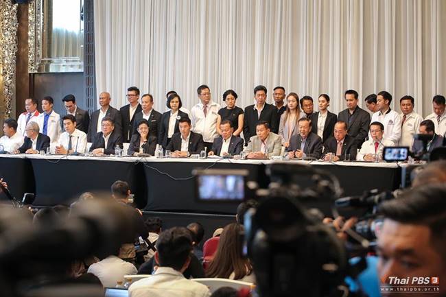 ภูมิธรรม เวชยชัย ภูมิธรรม เวชยชัย