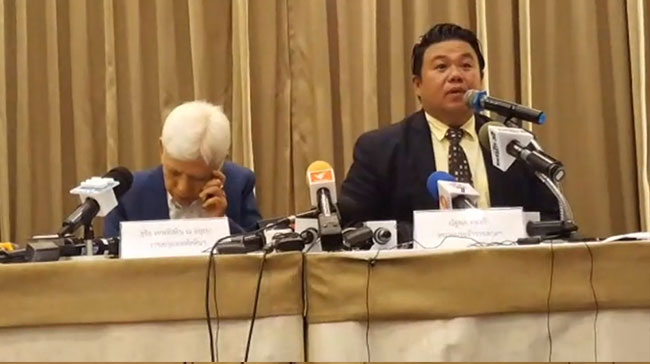 แพรวา 9 ศพ แพรวา 9 ศพ