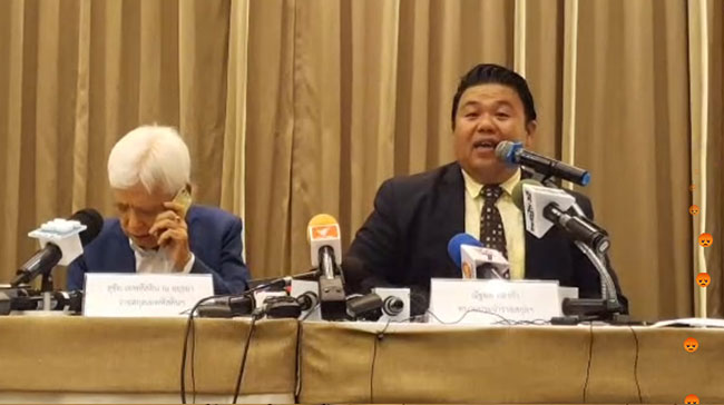 แพรวา 9 ศพ แพรวา 9 ศพ