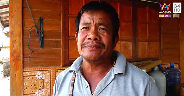 เฒ่าวัย 71 ทำแผนฯ ฆ่าสาวทอม เฒ่าวัย 71 ทำแผนฯ ฆ่าสาวทอม