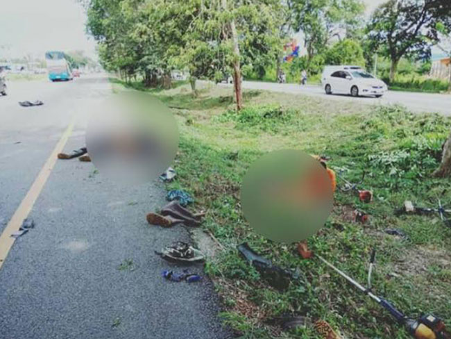 รถชนคนตาย รถชนคนตาย