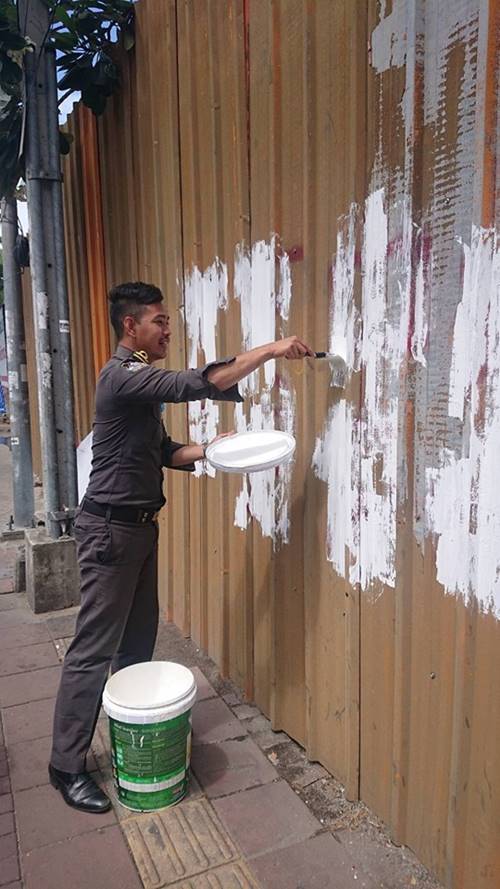 พ่นสีอักษรจีน พ่นสีอักษรจีน