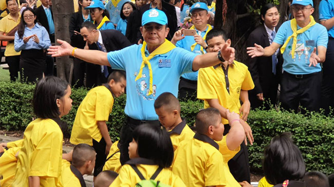 พล.อ. ประยุทธ์ จันทร์โอชา พล.อ. ประยุทธ์ จันทร์โอชา