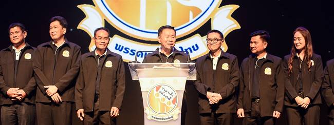 เสรีพิศุทธ์ เสรีพิศุทธ์