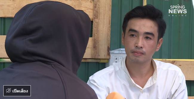 เคอรี่ เอ็กซ์เพรส เคอรี่ เอ็กซ์เพรส