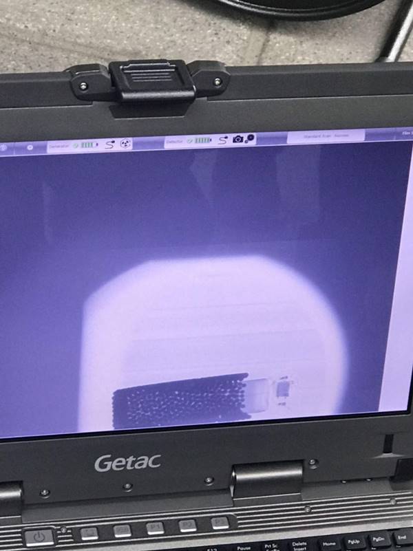 วัตถุต้องสงสัย วัตถุต้องสงสัย