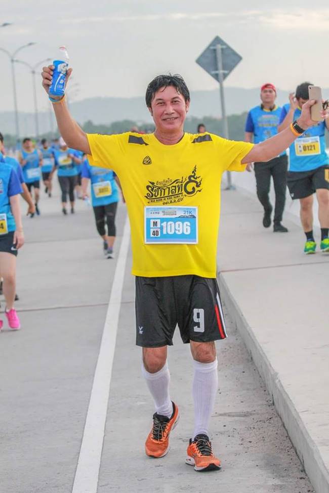 เชษฐ์ สไมล์ บัฟฟาโล เชษฐ์ สไมล์ บัฟฟาโล