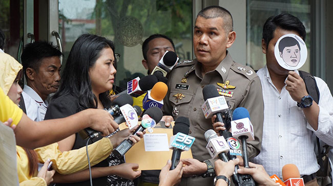 จ่านิวถูกทำร้าย จ่านิวถูกทำร้าย