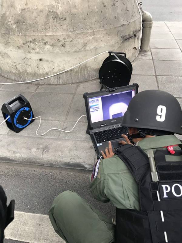 วัตถุต้องสงสัย วัตถุต้องสงสัย