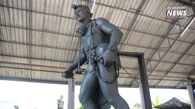 รูปหล่ออนุสาวรีย์จ่าแซม รูปหล่ออนุสาวรีย์จ่าแซม