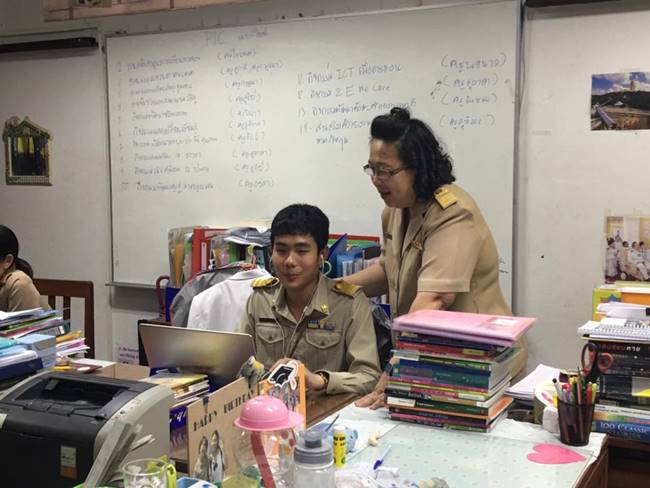 ครูตาบอด 2 ข้าง ครูตาบอด 2 ข้าง