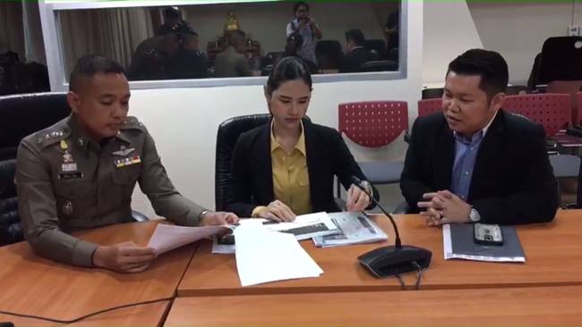 คลิปจับรางวัลบอลโลก คลิปจับรางวัลบอลโลก