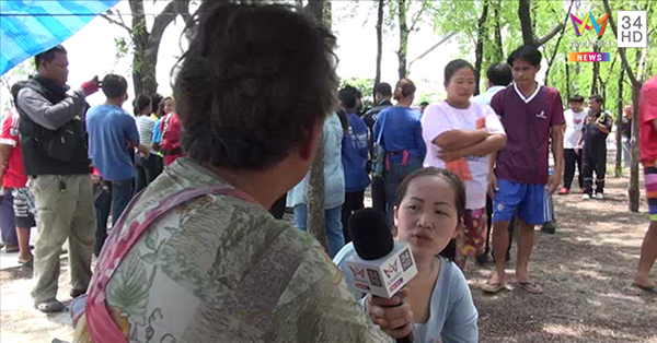 เด็กจมน้ำ เด็กจมน้ำ