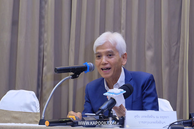 แพรวา 9 ศพ แพรวา 9 ศพ