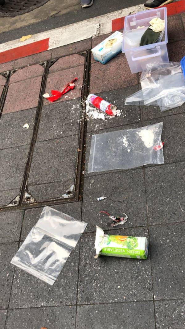 วัตถุต้องสงสัย วัตถุต้องสงสัย