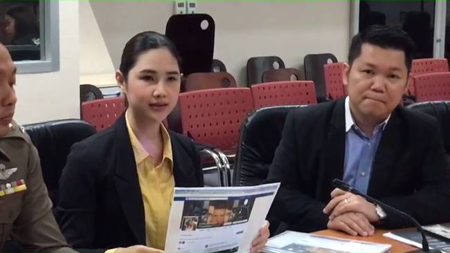 คลิปจับรางวัลบอลโลก คลิปจับรางวัลบอลโลก