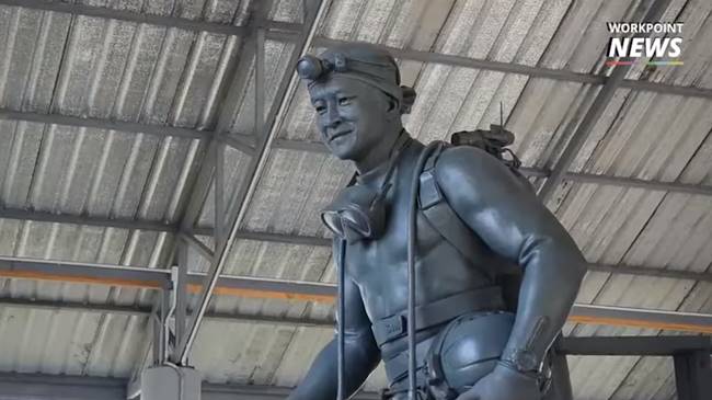 รูปหล่ออนุสาวรีย์จ่าแซม รูปหล่ออนุสาวรีย์จ่าแซม