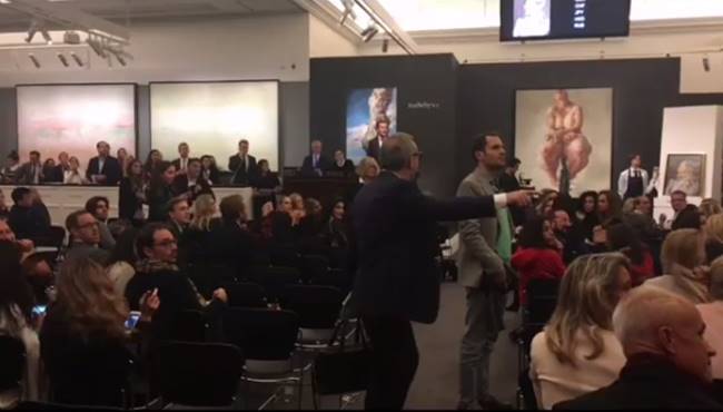 วงการศิลป์ วงการศิลป์