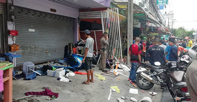 คนร้ายซุกยาไอซ์ยิงสู้ตำรวจ คนร้ายซุกยาไอซ์ยิงสู้ตำรวจ