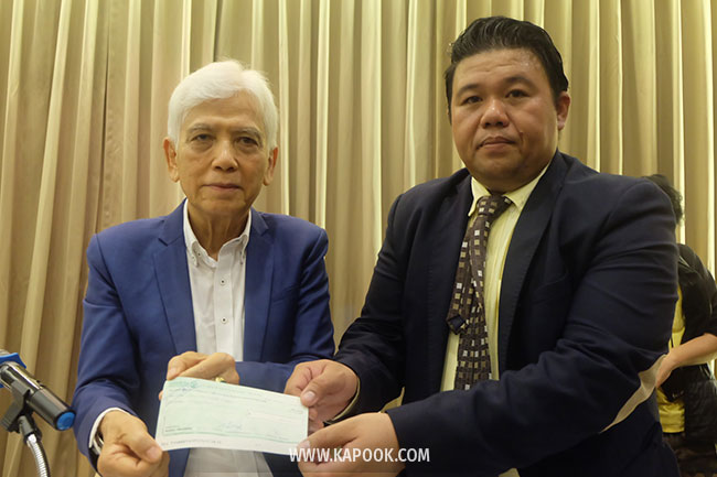 แพรวา 9 ศพ แพรวา 9 ศพ