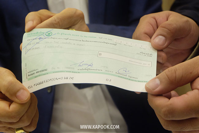 แพรวา 9 ศพ แพรวา 9 ศพ