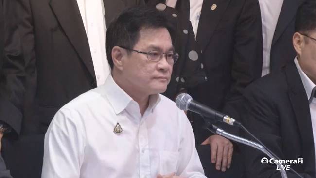 พรรคประชาธิปัตย์ พรรคประชาธิปัตย์