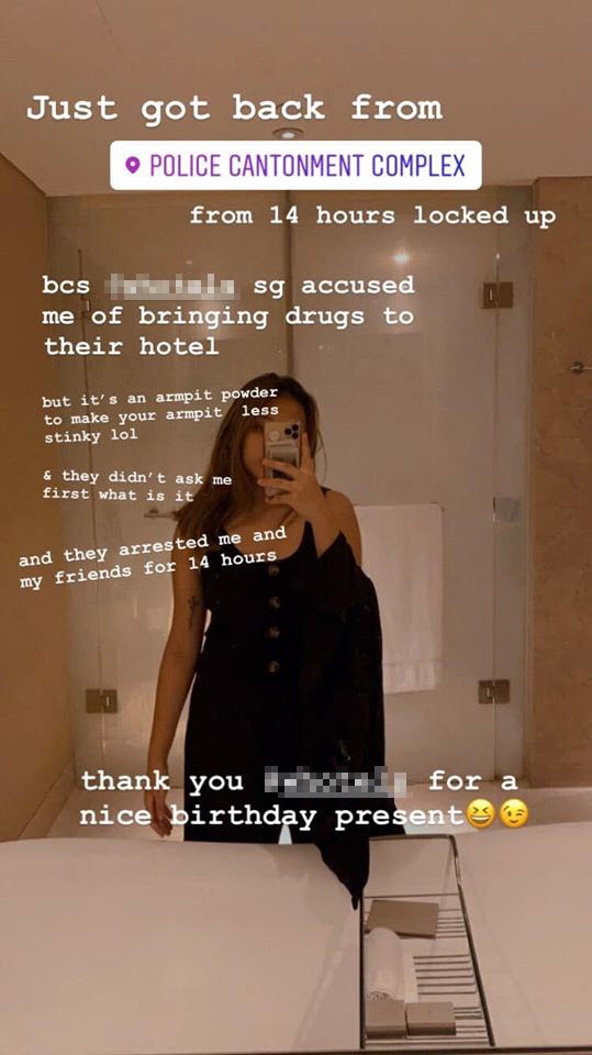 ผงดับกลิ่นเต่า ผงดับกลิ่นเต่า