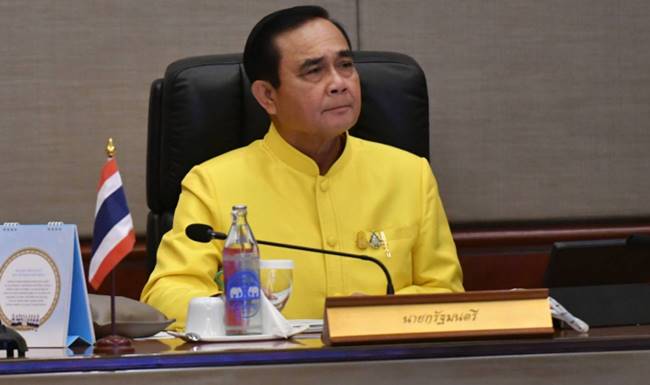 พล.อ. ประยุทธ์ จันทร์โอชา พล.อ. ประยุทธ์ จันทร์โอชา