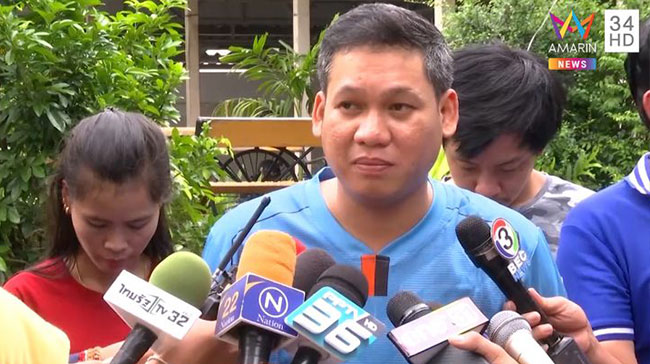 ขโมยหวย 18 ล้าน ขโมยหวย 18 ล้าน