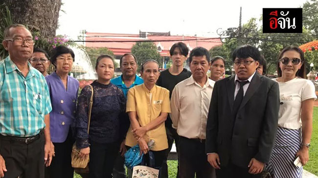 รถตู้ไฟไหม้ รถตู้ไฟไหม้