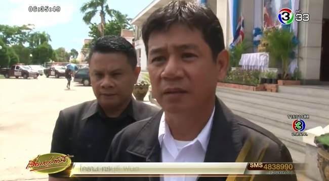 บิลลี่ พอละจี บิลลี่ พอละจี