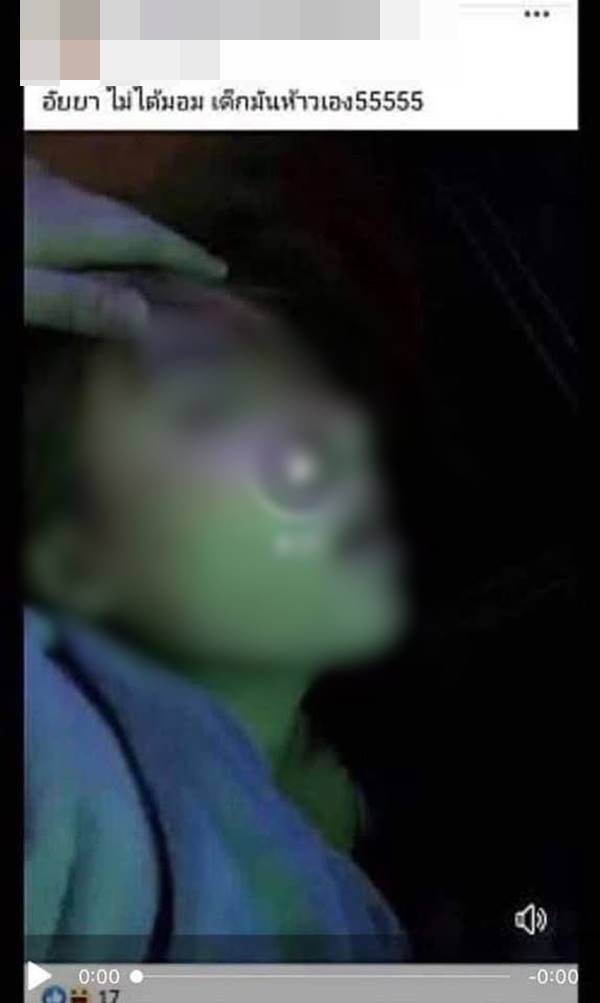 ลัลลาเบล พริตตี้เสียชีวิต ลัลลาเบล พริตตี้เสียชีวิต