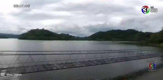 บิลลี่ พอละจี บิลลี่ พอละจี