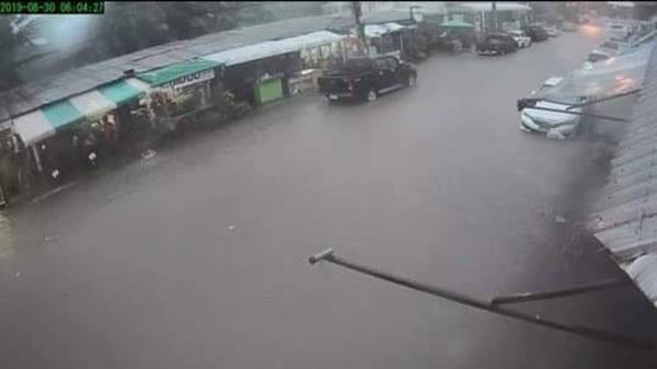 พายุโพดุล พายุโพดุล