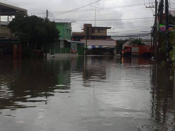 พายุโพดุล พายุโพดุล
