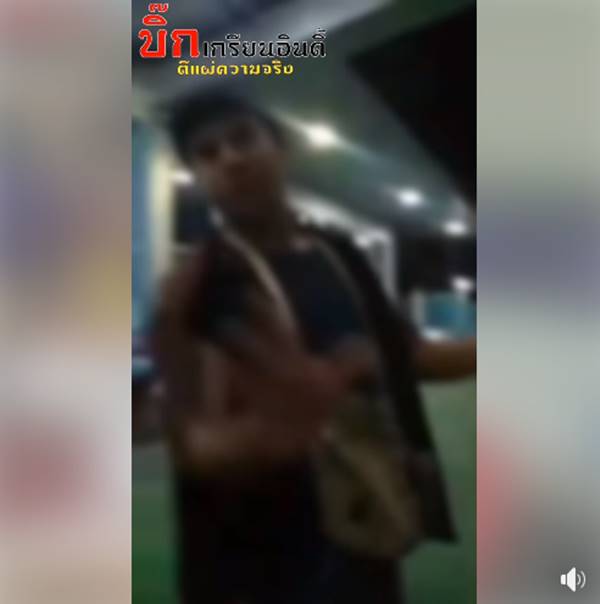 คลิปเทคนิคศรีสะเกษ คลิปเทคนิคศรีสะเกษ